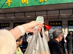 -牛街洪记小吃店(牛街店)