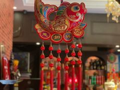 -永兴餐厅(复兴中路店)