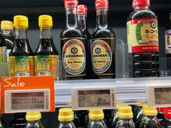 -Olé精品超市(苏州中心店)