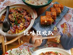 -Sushi Love 创意寿司(丽影广场店)