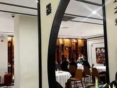 -圆苑(金茂店)
