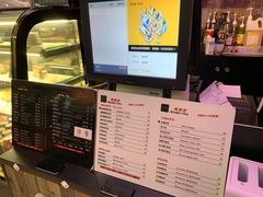 -唤醒你(国兴大厦店)