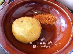 特色洋芋粑-金必轩(青岩店)
