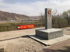 -图们国门景区