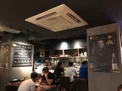 -串鑫
