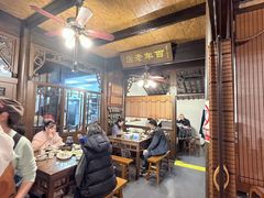 -公和酒店