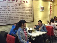 -阿生哥螺蛳粉(二七万达店)