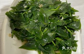 Stir-Fried Water Spinach with Garlic