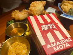 -摩打食堂(喜荟城店)