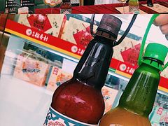 -北京稻香村(第三店)