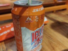 -小杨烤肉(朱雀店)