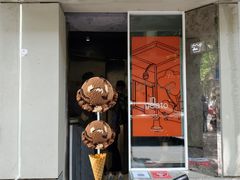 -Dip in Gelato(富民路店)