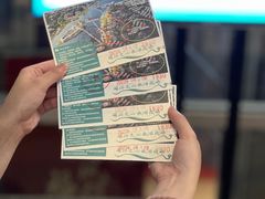 -闽江夜游台江旅游码头