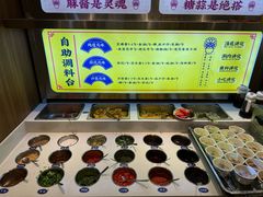-侃爷南门铜锅涮肉