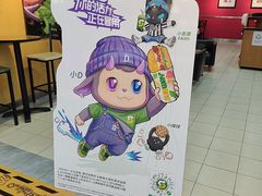 -SUBWAY赛百味(地王广场店)