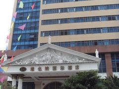 SDC15181-维也纳国际酒店(深圳新洲店)