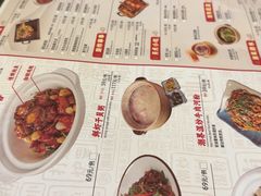 -潮界(凯德晶萃店)