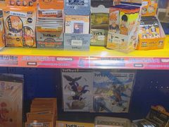 -Animate(工人体育场东路店)