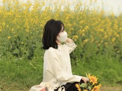-光明小镇欢乐田园