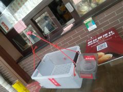 -京天红酒家(虎坊路店)