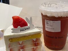 草莓奶油蛋糕-PAOPAO Bakery&Café(港汇店)