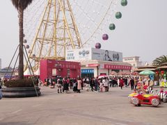 -国色天乡三期陆地乐园