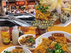 -绿小院(荔湾店)