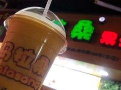 -马拉桑果汁(龙头路总店)