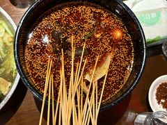 -谢老五跷脚牛肉·非遗传承店