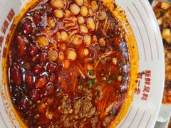 -椒千金(江宸天街店)