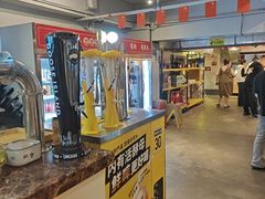 -成都瓜串串(华强北店)