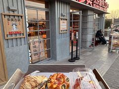 -味多美·北京面包工坊(天坛店)