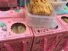-钜记手信(兴华楼店)