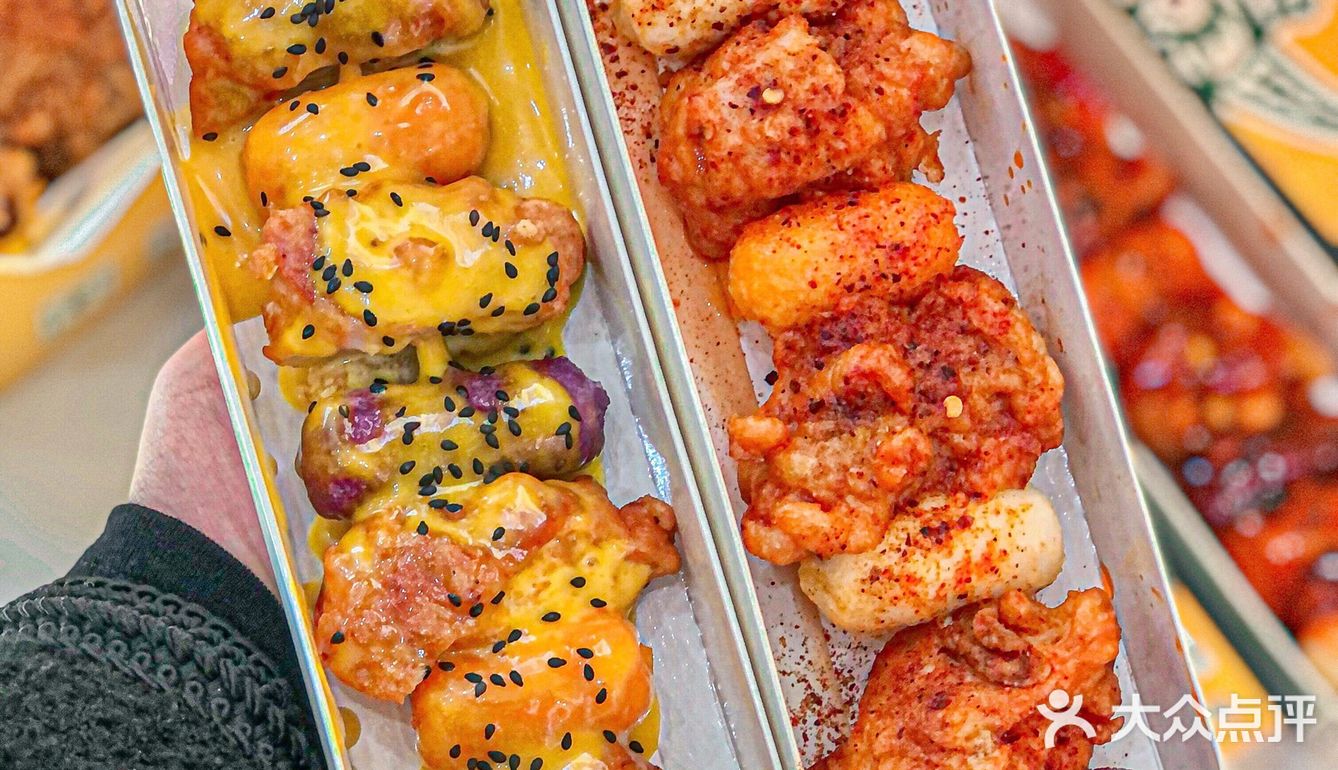 快乐标配串串炸鸡7515夜宵首选宝藏椒麻小幺鸡