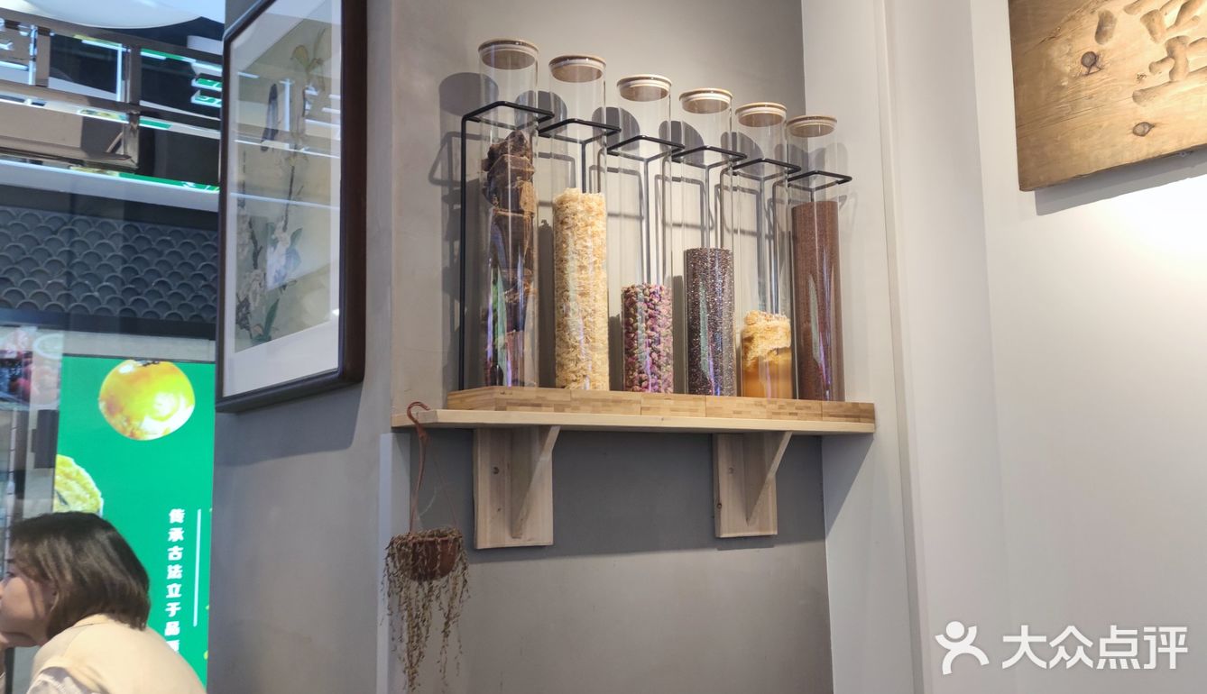 夏天不能没有它