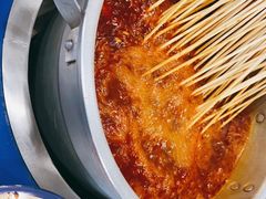 -马路边边串串香(空港新苑店)