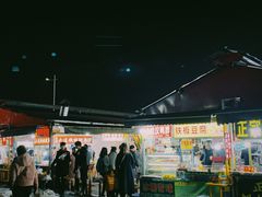 -大学城夜市大排档(凤栖路店)
