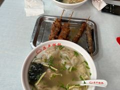 -海平馄饨(逍遥二路店)