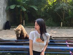-贵州森林野生动物园