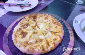 Signature Durian Pizza