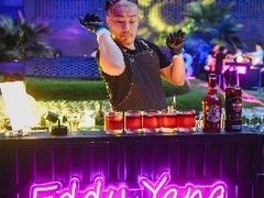 -Jing Bar 井酒吧