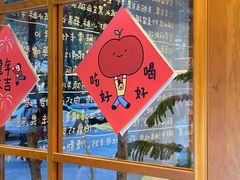 -慢熟面包店bud bread(孩儿巷店)