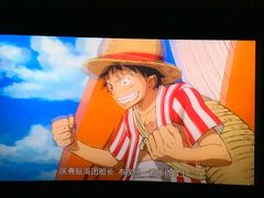 -万达影城(碧湖万达广场激光IMAX店)