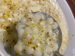 桂花酒酿圆子-大牌大·传统杭帮菜(湖滨店)