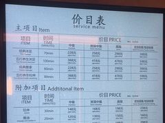 -康逸居·始于2002(海安店)