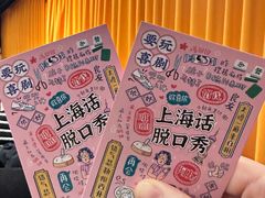 -德大西餐社(云南南路店)
