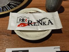 -炼火烤肉店
