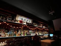 -鸡尾酒实验室酒吧(隆礼路店)