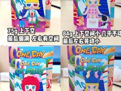 -泡泡玛特POPMART(国贸三期店)