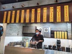 -农汤老店(顺联公园里店)